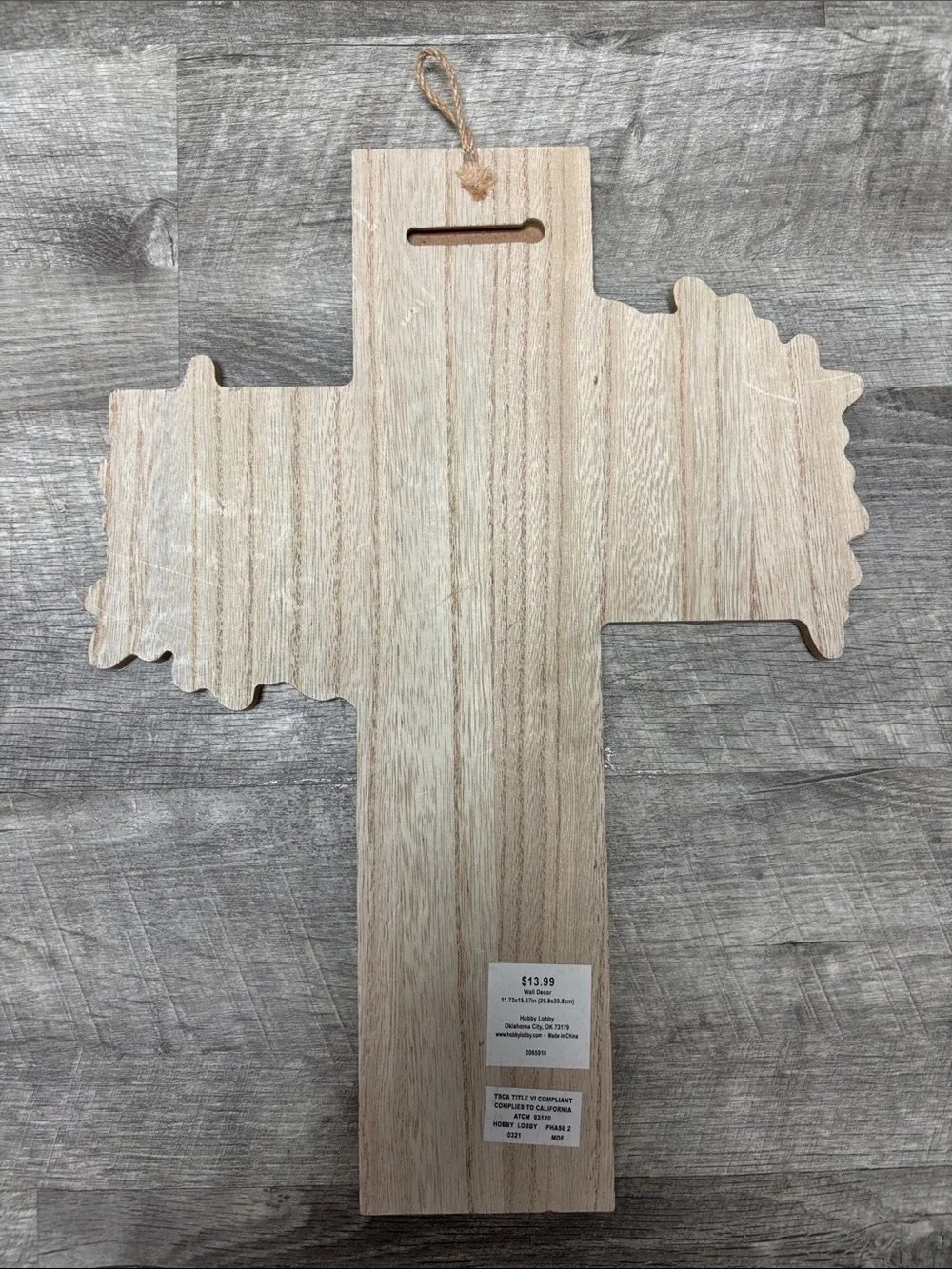 Hobby Lobby Wood Cross Wall Sign - Natural Wood with Brown Script